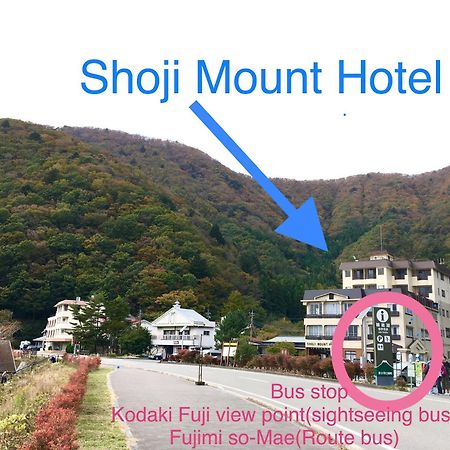 Shoji Mount Hotel Fujikawaguchiko Exterior foto